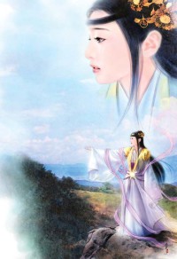 血衣客 (姐弟骨科)