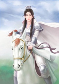 网游之我是农民